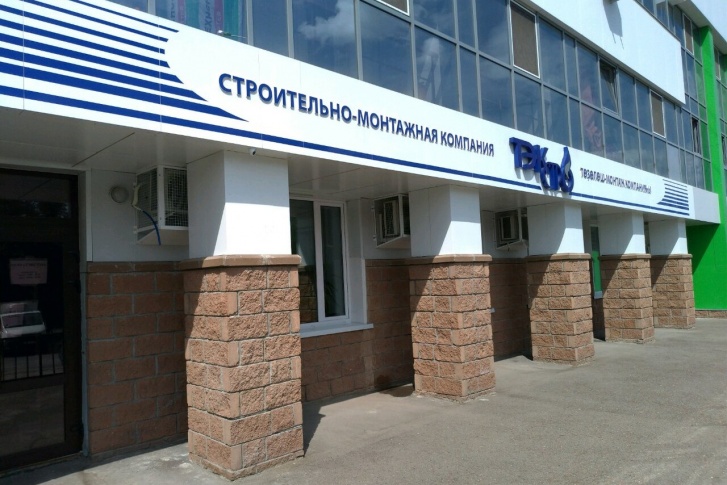 Инцидент произошел на заводе «Тэкстро» Инцидент произошел на заводе «Тэкстро»