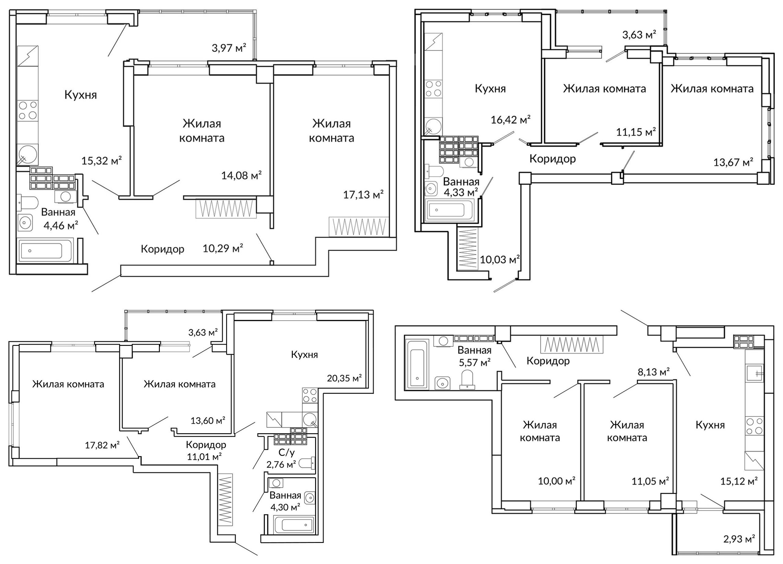 В квартирах сапфирового дома метраж кухни-гостиной — от 15,1 до 20,4 кв. м, она может быть почти квадратной, иметь ниши под кухонный остров или гостевую зону