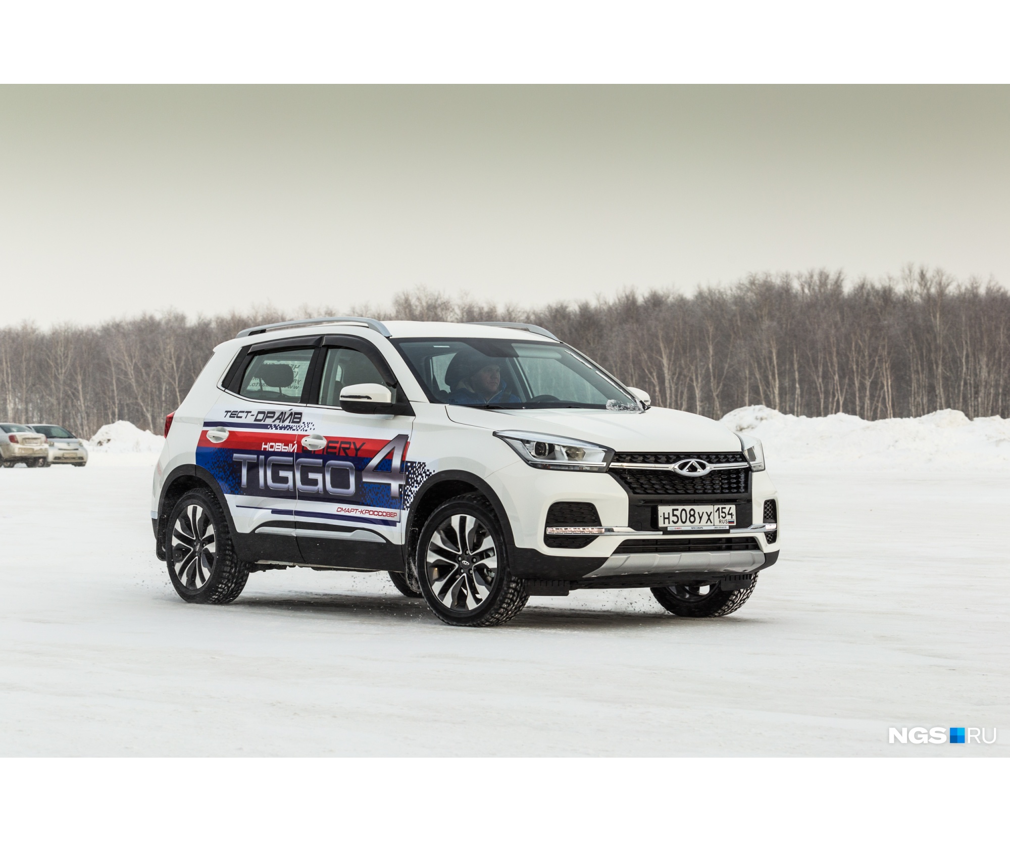 Новый Chery Tiggo 4 — это сегмент компактных кроссоверов Новый Chery Tiggo 4 — это сегмент компактных кроссоверов