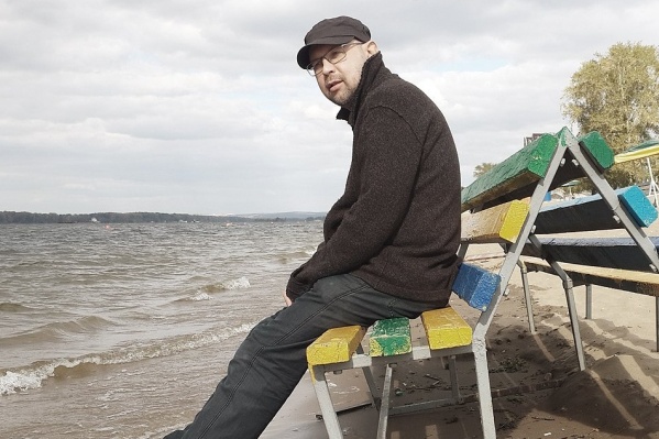 Алексей Иванов написал новую книгу Алексей Иванов написал новую книгу