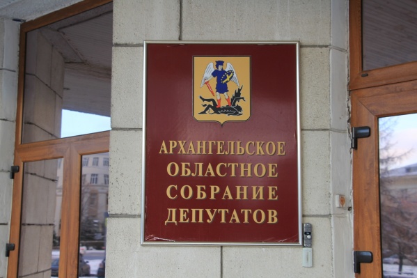 Вероятнее всего, 11 июля соберется внеочередная сессия для обсуждения пенсионной реформы Вероятнее всего, 11 июля соберется внеочередная сессия для обсуждения пенсионной реформы