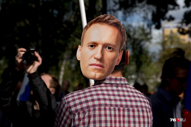 Акция протеста сторонников Навального оказался яркой и массовой в Ярославле