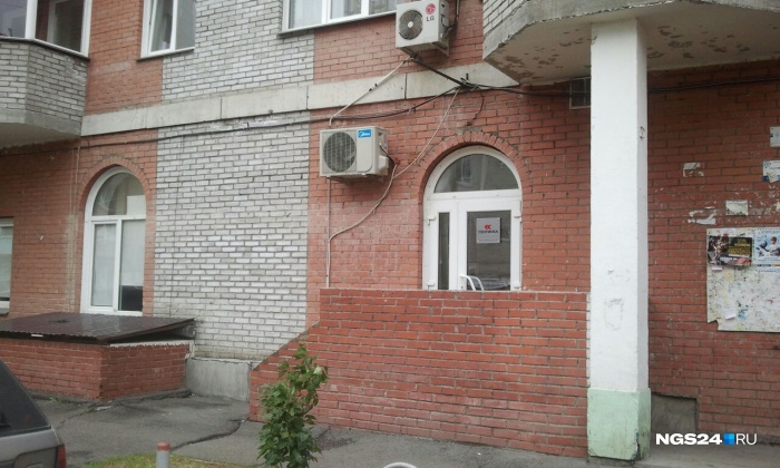 Вход в коллекторское агентство Вход в коллекторское агентство