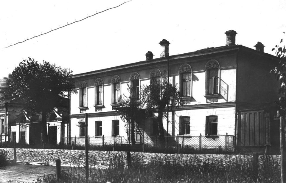 Улица 9 Января, дом 9. 1931 год Улица 9 Января, дом 9. 1931 год