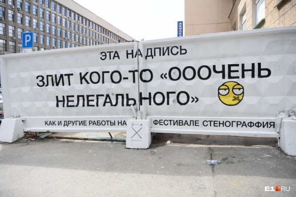 Представитель епархии будет одним из 20 участников комиссии по согласованию Представитель епархии будет одним из 20 участников комиссии по согласованию