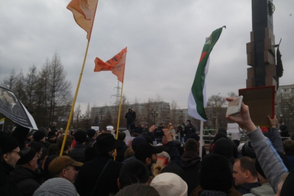 Весенний митинг против коррупции собрал тысячу горожан Весенний митинг против коррупции собрал тысячу горожан