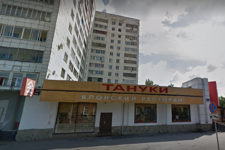 В Перми развивать эту ресторанную сеть больше не планируют