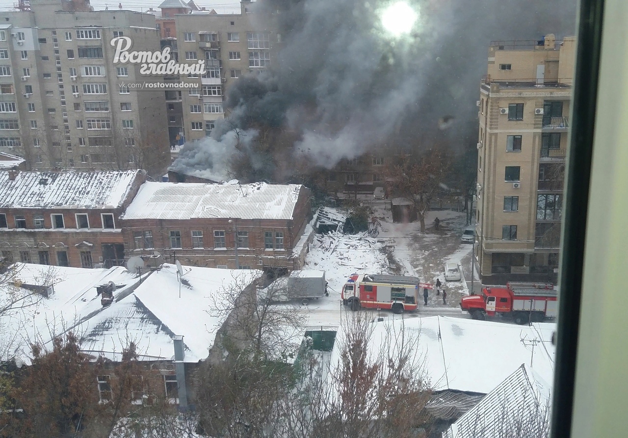 Пожар в александровке