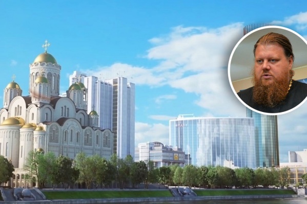 Отец Максим Миняйло считает, что УГМК и РМК готовы согласиться с выбором горожан Отец Максим Миняйло считает, что УГМК и РМК готовы согласиться с выбором горожан