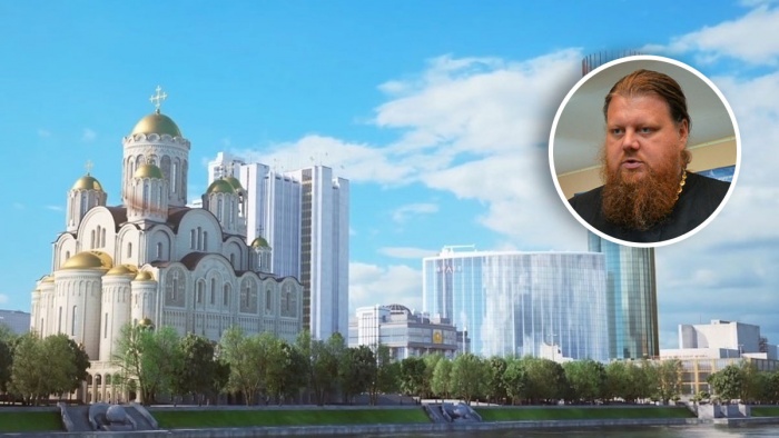 Отец Максим Миняйло считает, что УГМК и РМК готовы согласиться с выбором горожан Отец Максим Миняйло считает, что УГМК и РМК готовы согласиться с выбором горожан