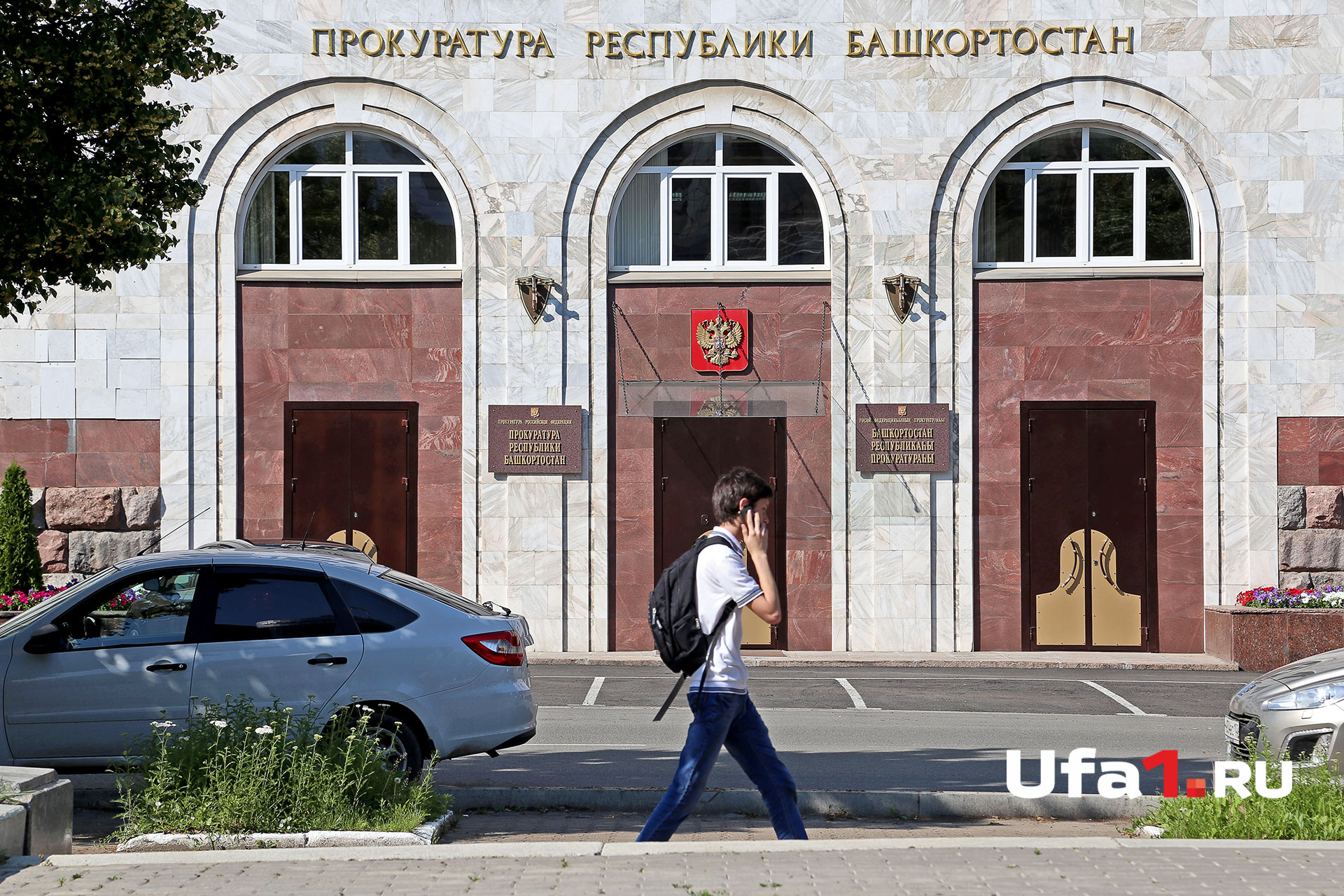 Прокуратура выявила нарушения в торговом центре Прокуратура выявила нарушения в торговом центре
