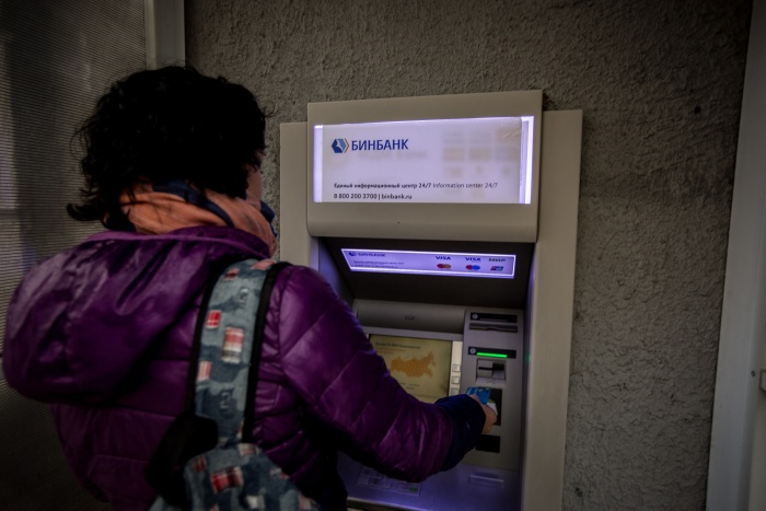 За год средняя зарплата в Новосибирской области выросла всего на 9,5%, в соседнем Кузбассе показатель оказался заметно выше За год средняя зарплата в Новосибирской области выросла всего на 9,5%, в соседнем Кузбассе показатель оказался заметно выше