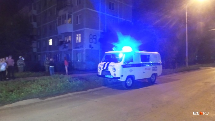 Мужчина сбежал, пока дожидались полицейских Мужчина сбежал, пока дожидались полицейских