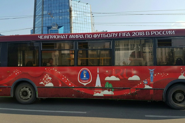 К ЧМ-2018 в Самаре обновили общественный транспорт К ЧМ-2018 в Самаре обновили общественный транспорт
