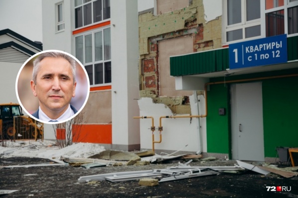 Губернатор поддержал семью погибшего сотрудника газовой службы Губернатор поддержал семью погибшего сотрудника газовой службы