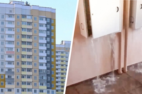 Потоп произошел в новостройках «Солнечного» Потоп произошел в новостройках «Солнечного»