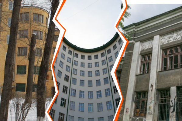 Не все здания, которые находятся под угрозой, пустуют Не все здания, которые находятся под угрозой, пустуют