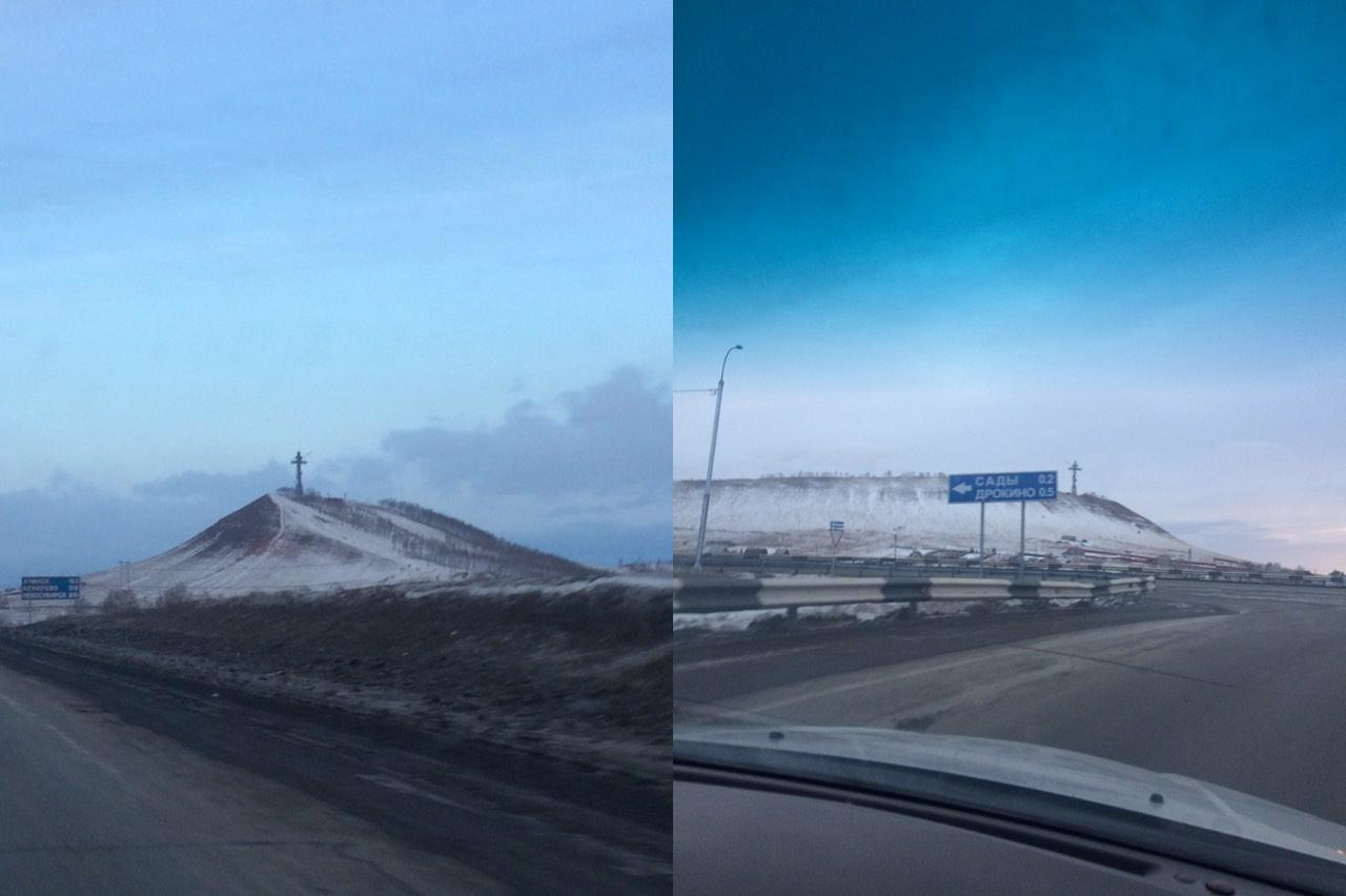 Есть ли в красноярске горы