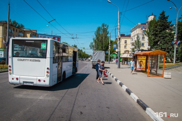 В случае конфликтной ситуации с водителем автобуса можно обратиться на горячую линию городского департамента транспорта В случае конфликтной ситуации с водителем автобуса можно обратиться на горячую линию городского департамента транспорта