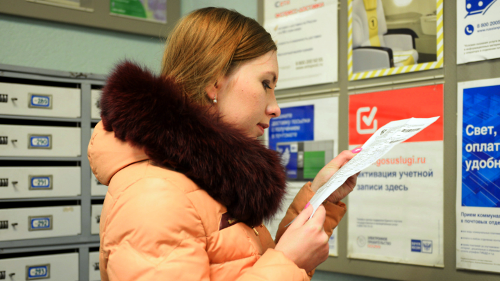 В Омске изменятся квитанции ЖКХ. Спасут ли они от долгов и мошенников?