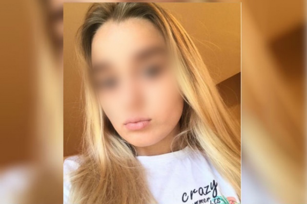 Алину ищет полиция Алину ищет полиция