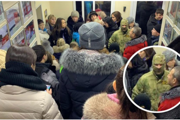 Представители ФСБ несколько часов не выпускали сотрудников компании из офиса Представители ФСБ несколько часов не выпускали сотрудников компании из офиса