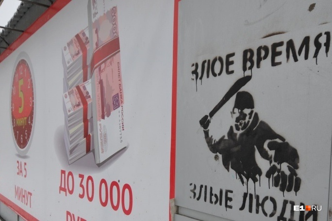 взять кредит через интернет срочно