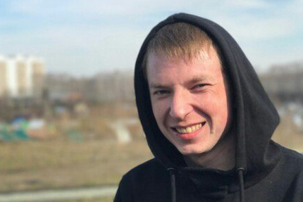 Пропавший житель Новосибирска Денис Паутов Пропавший житель Новосибирска Денис Паутов