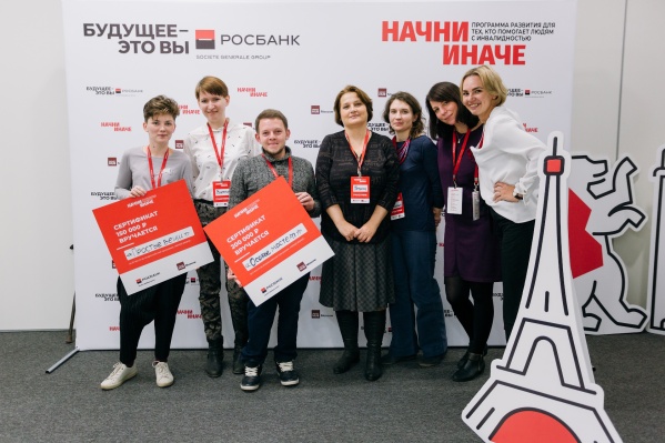 Большинство прошлогодних финалистов благодаря программе увеличили свой доход Большинство прошлогодних финалистов благодаря программе увеличили свой доход