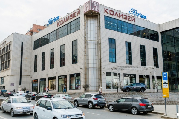 Фитнес-клуб находился в ТРЦ «Колизей-Atrium» Фитнес-клуб находился в ТРЦ «Колизей-Atrium»
