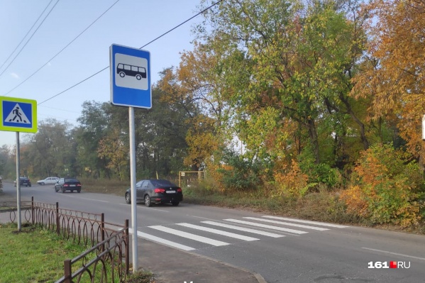 Пройдя по «зебре», можно поцарапать лицо ветками кустарника Пройдя по «зебре», можно поцарапать лицо ветками кустарника