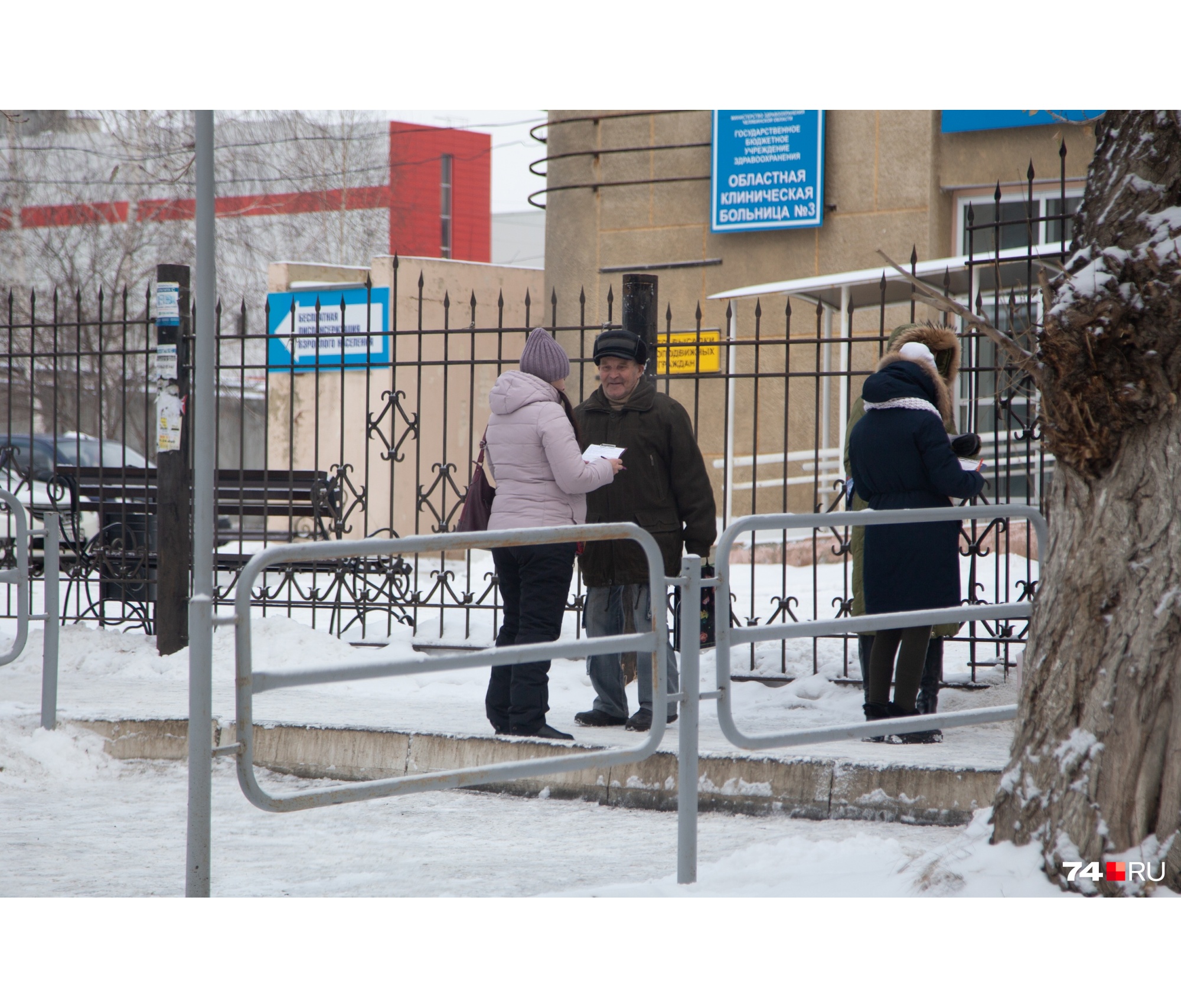 Особенно мужчины не против пообщаться с девушками Особенно мужчины не против пообщаться с девушками 