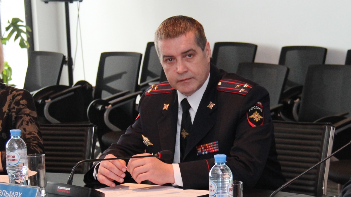 Управление Судебного департамента в Новосибирской области