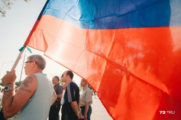Митинг будет длиться два часа — с 18:00 до 20:00 Митинг будет длиться два часа — с 18:00 до 20:00