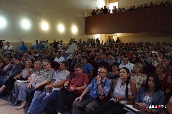 В зале присутствовали более 400 человек, а зарегистрировались 299 В зале присутствовали более 400 человек, а зарегистрировались 299