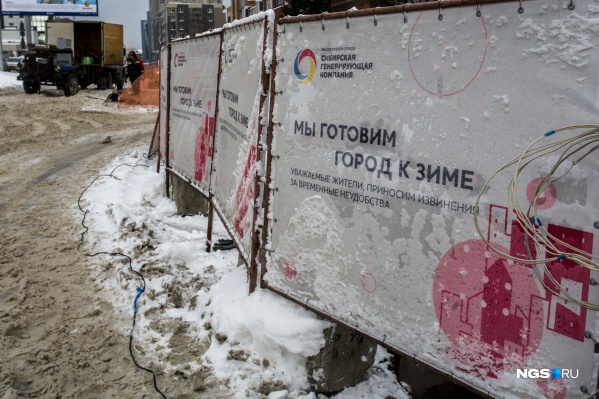 Под отключения попали 6 детских учреждений Под отключения попали 6 детских учреждений