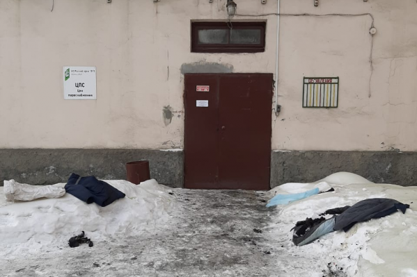 Взрыв произошел на заводе «Русский хром» 13 февраля Взрыв произошел на заводе «Русский хром» 13 февраля 