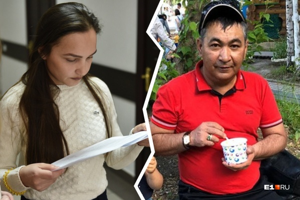 Наталья Гафурьянова и Вадим Мухабулин Наталья Гафурьянова и Вадим Мухабулин