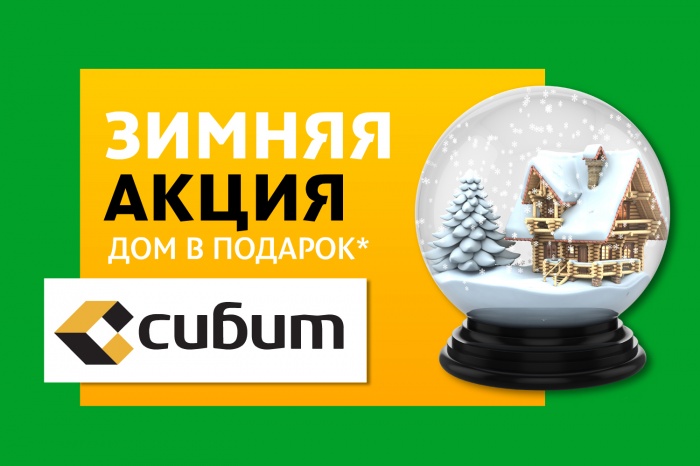 Работа с проверенными