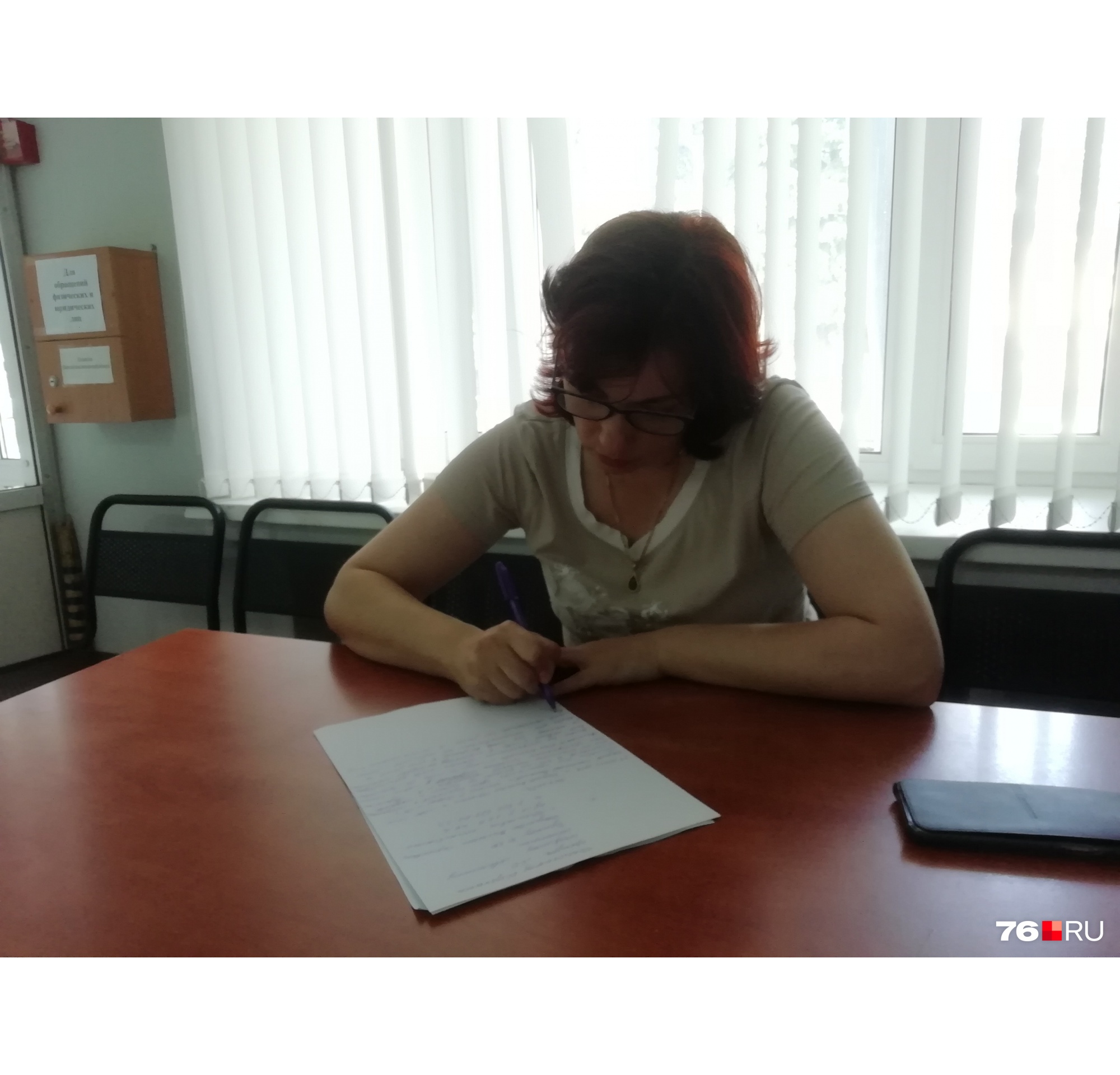Мама Стаса пожаловалась на действия сотрудников полиции в прокуратуру Мама Стаса пожаловалась на действия сотрудников полиции в прокуратуру