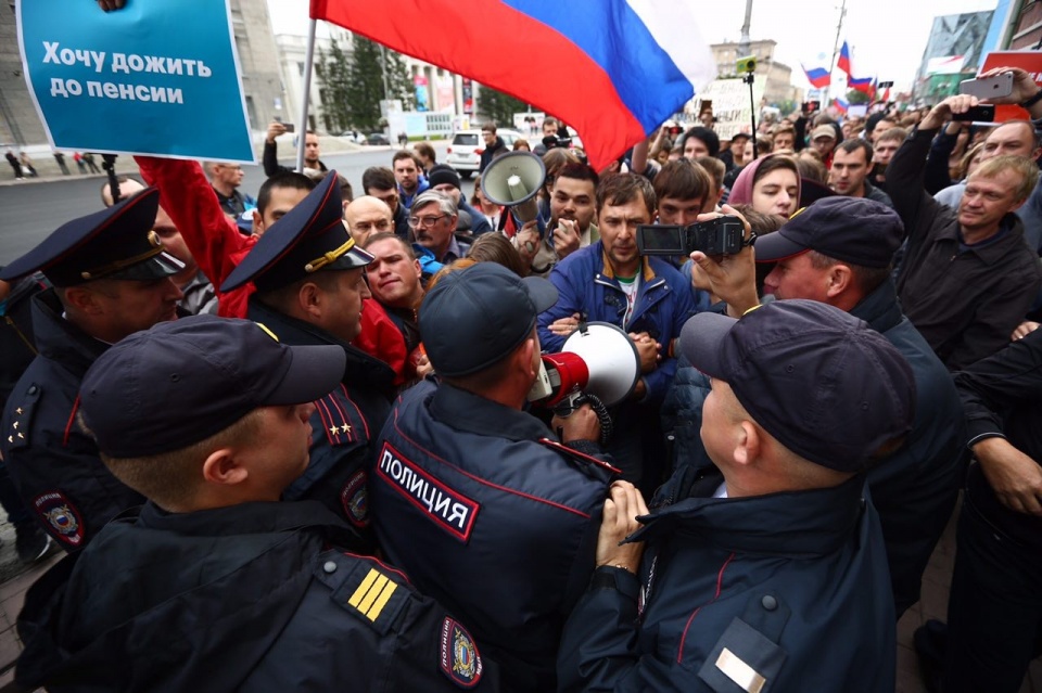 автор Александр Ощепков