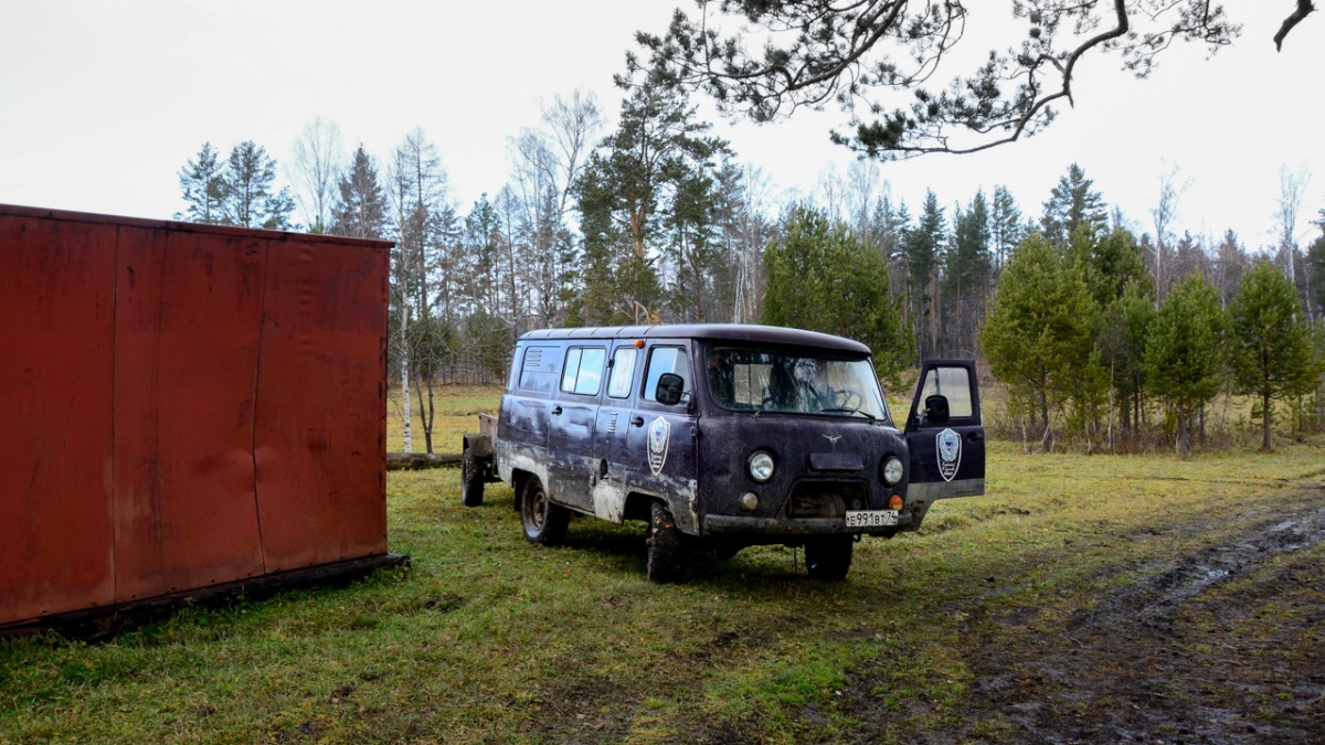 Я работаю на уаз