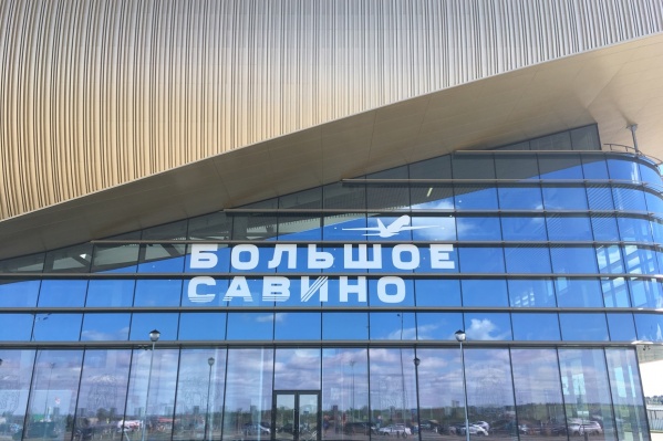 У пермского аэропорта не появится второе название У пермского аэропорта не появится второе название