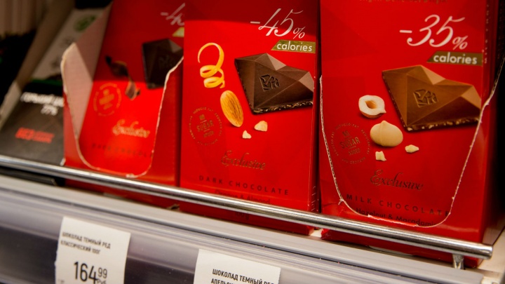 Ярославна украла из магазина 46 плиток шоколада