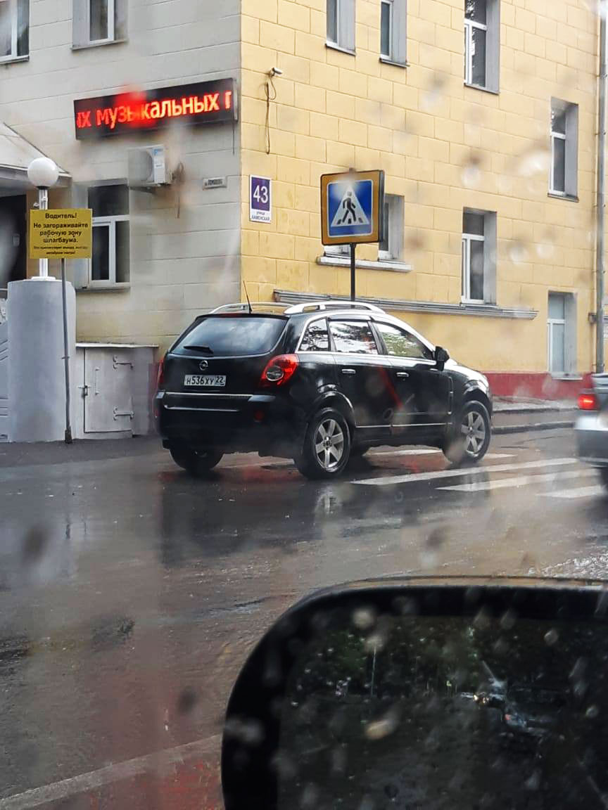 Стоянка на пешеходном переходе Стоянка на пешеходном переходе