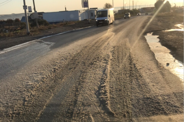 Утром дорога в Солнечном выглядела так Утром дорога в Солнечном выглядела так