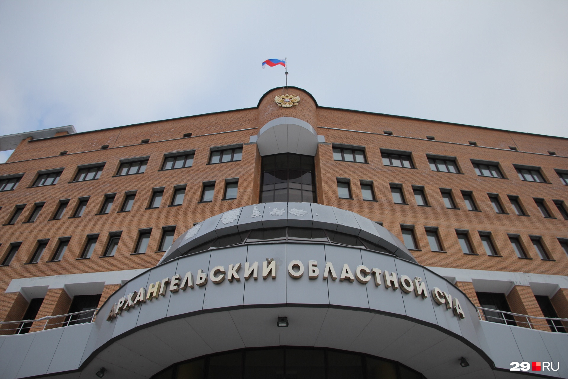 Виновны по всем пунктам: в Архангельске осудили черных риелторов, убивших мужчину из-за квартиры