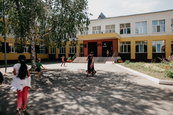 Зарплаты учителей отличаются в зависимости от города. Больше всего в регионе получают в областной столице Зарплаты учителей отличаются в зависимости от города. Больше всего в регионе получают в областной столице