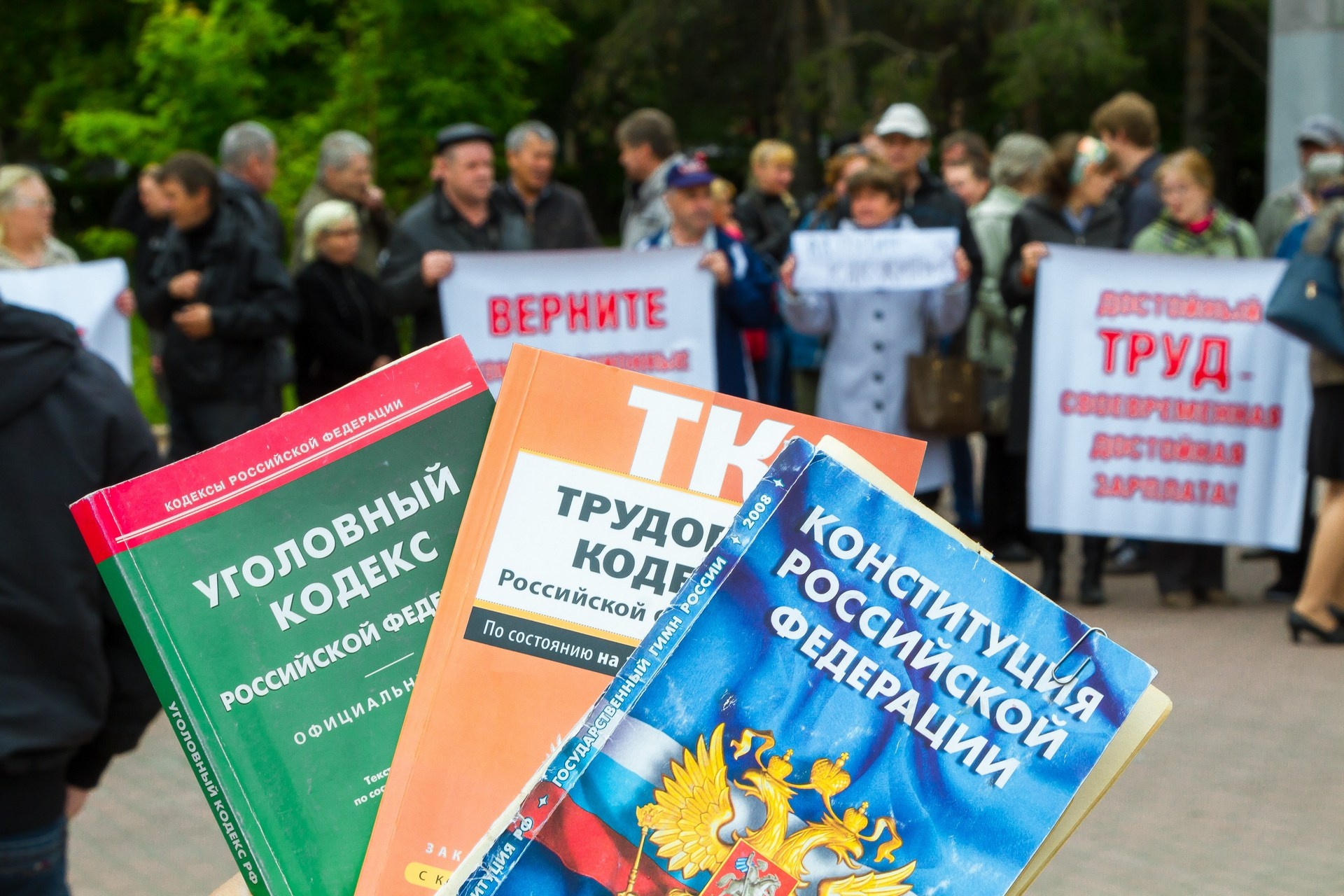 Представители компании игнорируют запросы госорганов Представители компании игнорируют запросы госорганов