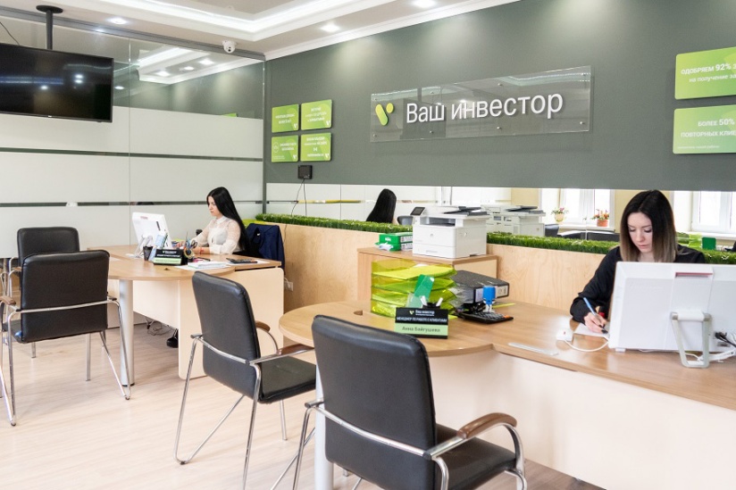 деньги в долг у частного лица в москве без предоплаты свежие